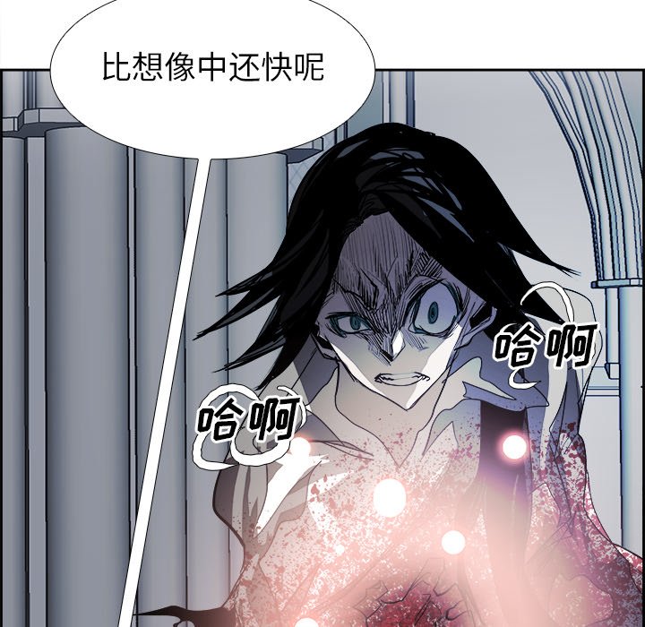 第68話 - 第94张