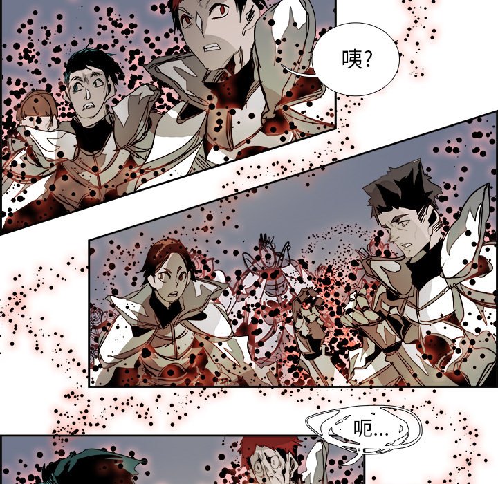 第69話 - 第105张