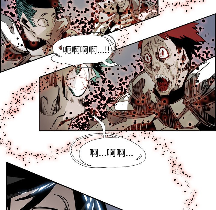 第69話 - 第106张