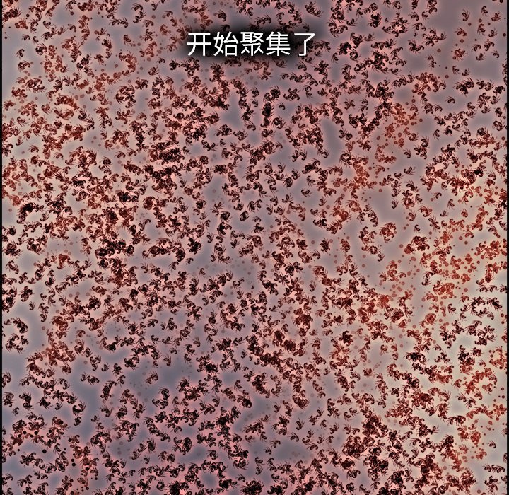 第69話 - 第109张