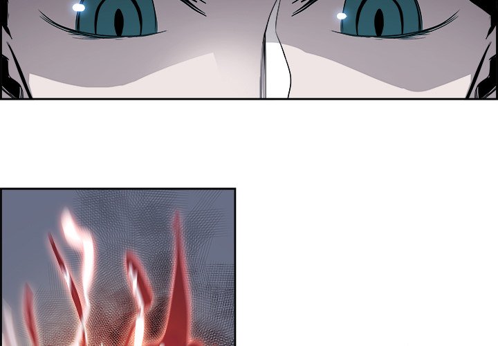 第69話 - 第2张