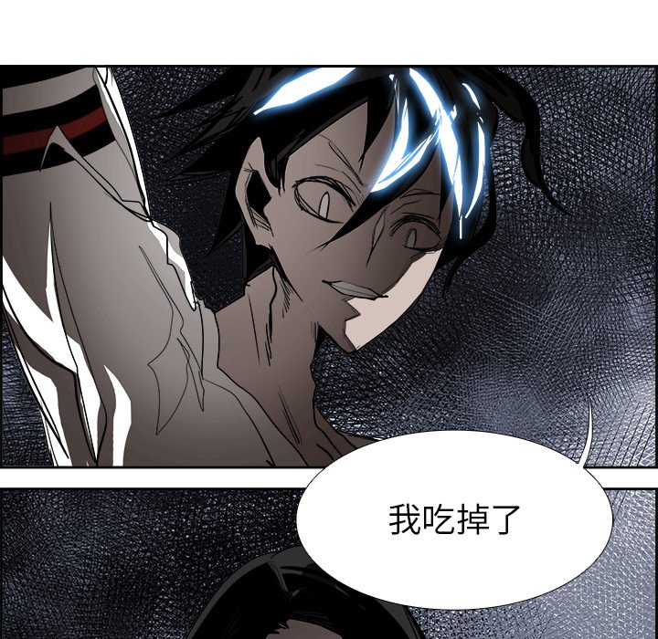 第69話 - 第74张