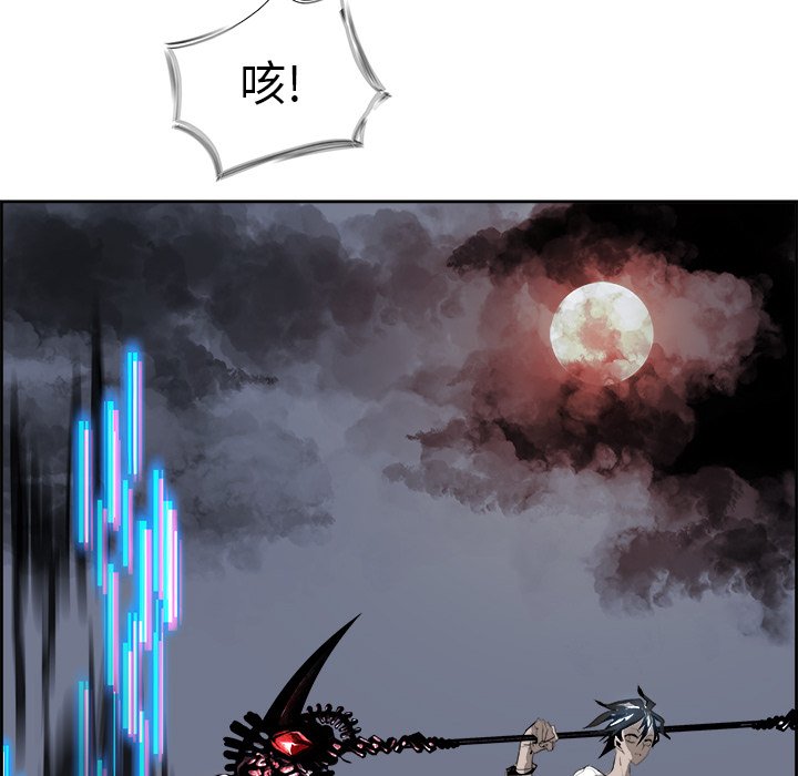 第69話 - 第82张