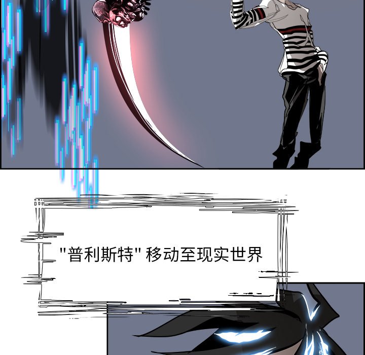 第69話 - 第83张