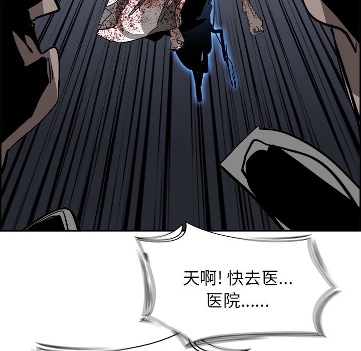 第69話 - 第89张
