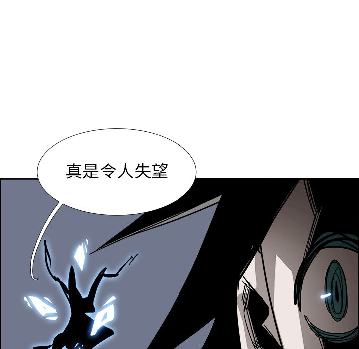 第69話 - 第92张