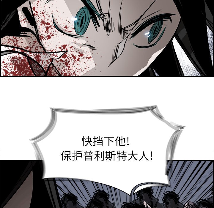 第69話 - 第98张