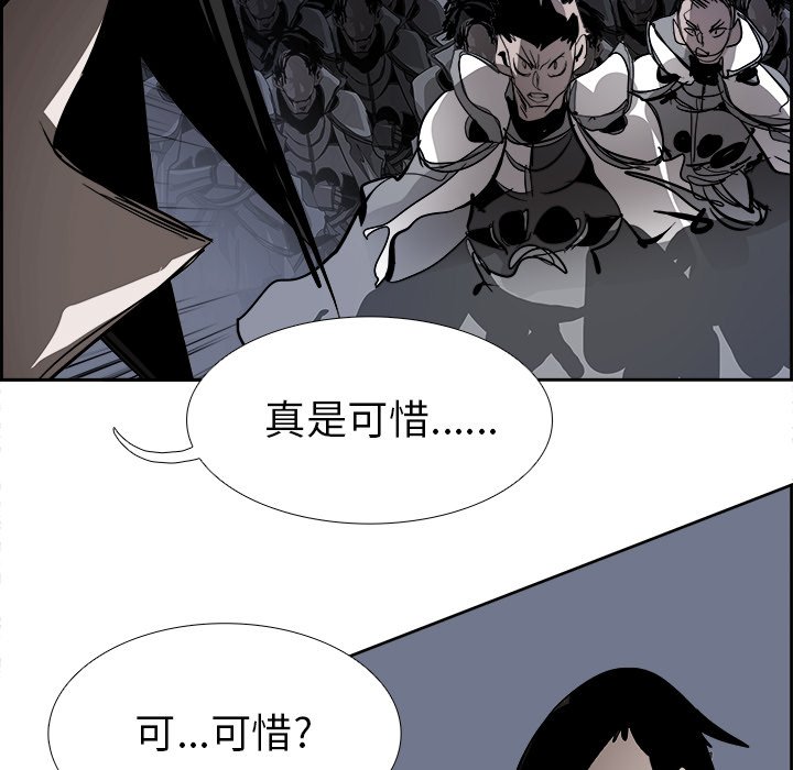 第69話 - 第99张