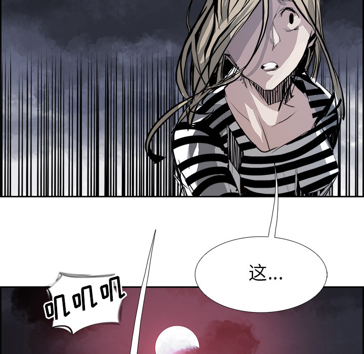 第7話 - 第106张