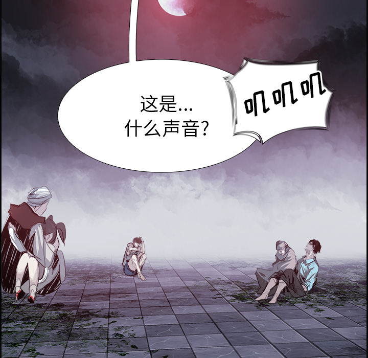 第7話 - 第107张