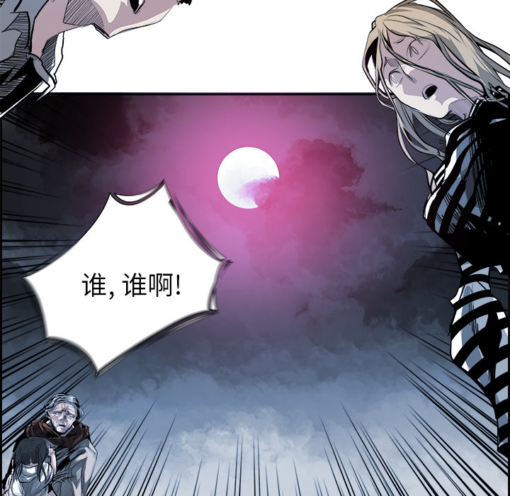 第7話 - 第111张