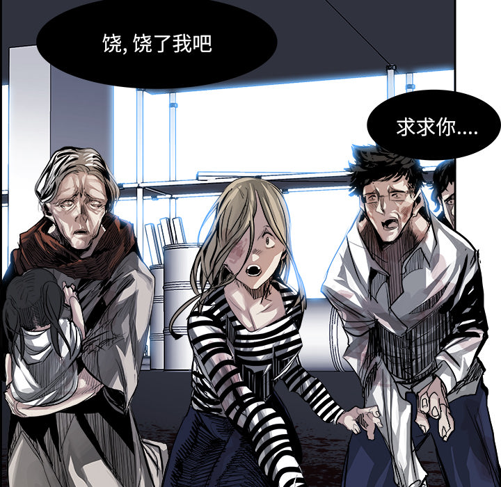 第7話 - 第22张