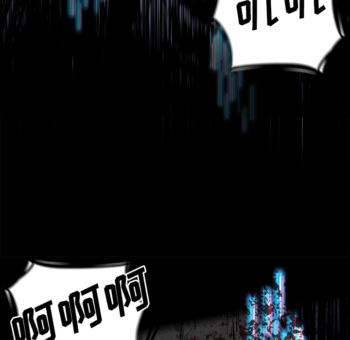 第7話 - 第34张