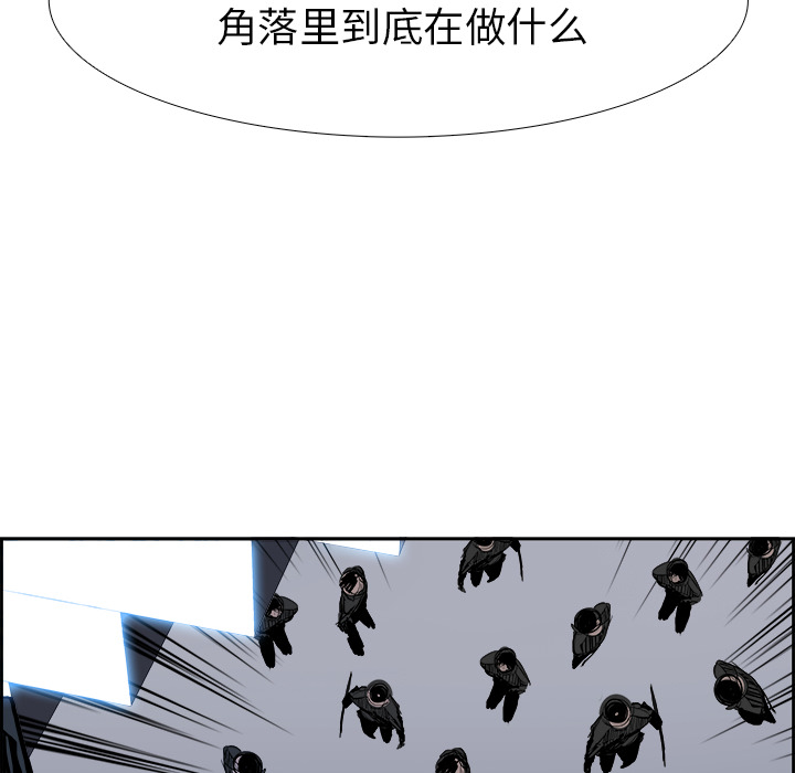 第7話 - 第49张