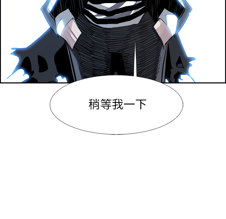 第7話 - 第60张