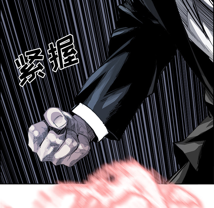 第7話 - 第85张