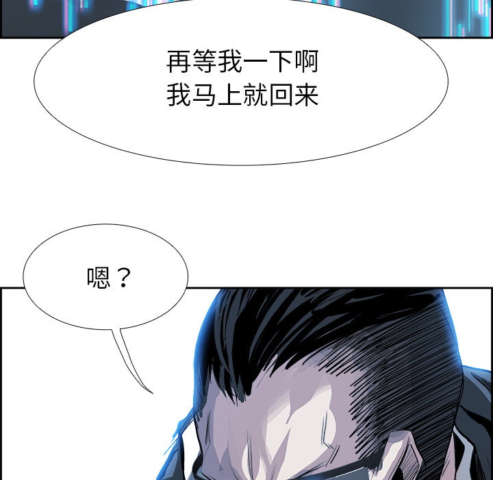 第7話 - 第89张