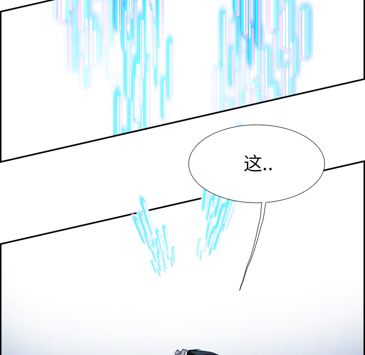第7話 - 第91张