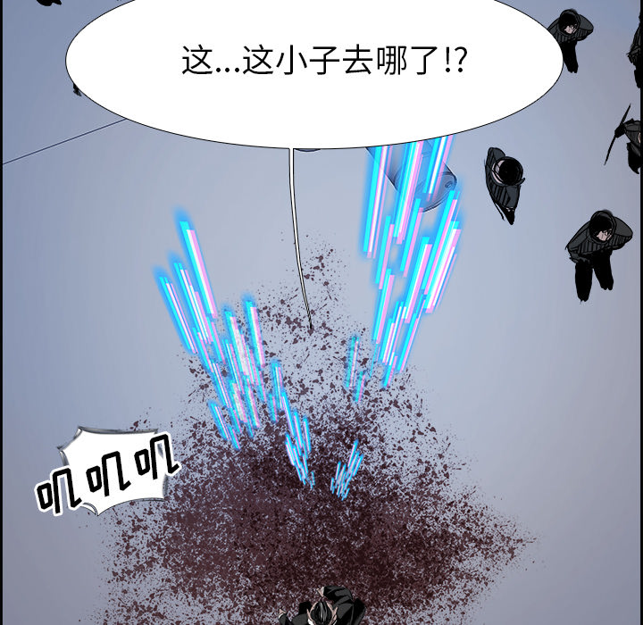 第7話 - 第93张