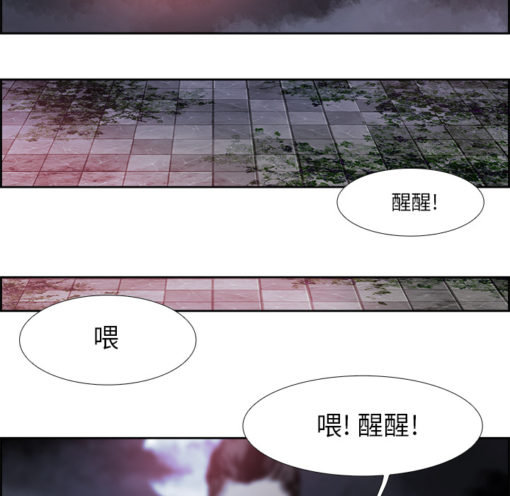 第7話 - 第99张