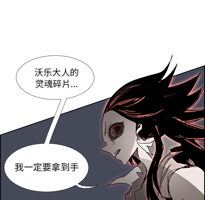 第70話 - 第75张