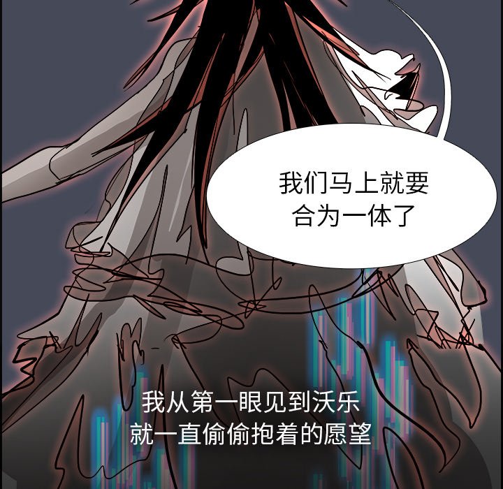第70話 - 第77张