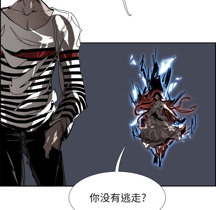 第70話 - 第81张