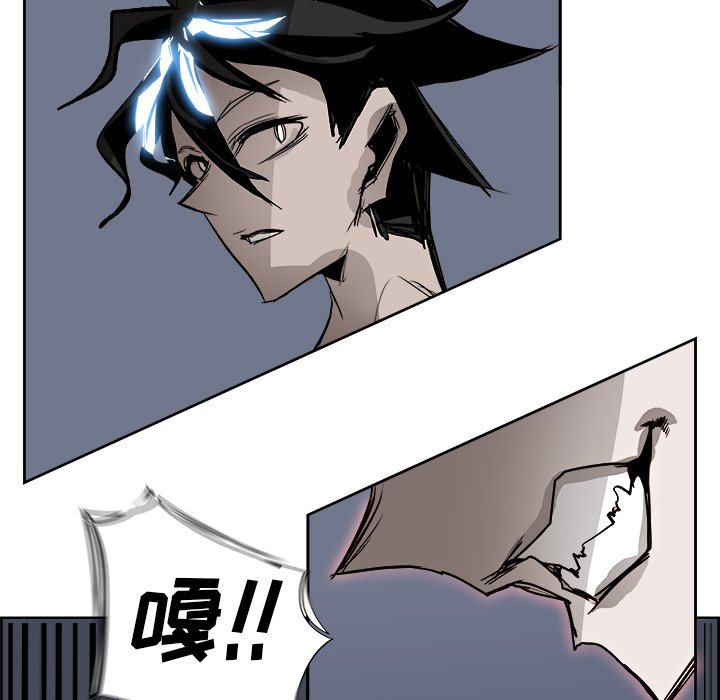第70話 - 第84张