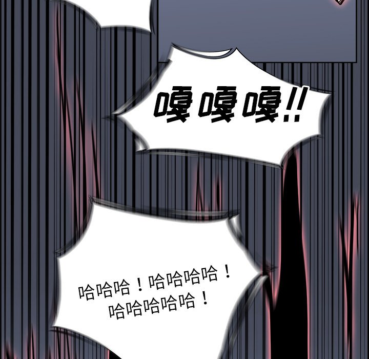 第70話 - 第85张
