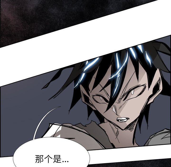 第70話 - 第99张