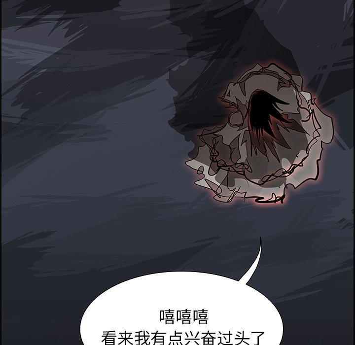 第71話 - 第110张