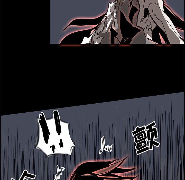 第71話 - 第114张