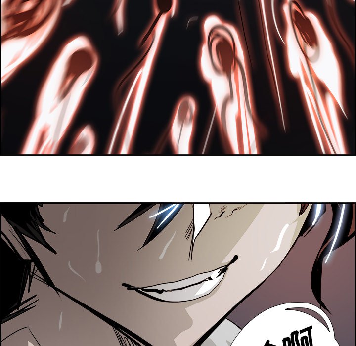 第71話 - 第61张
