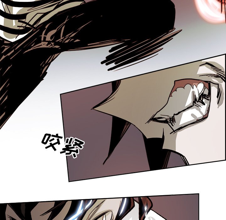 第71話 - 第67张