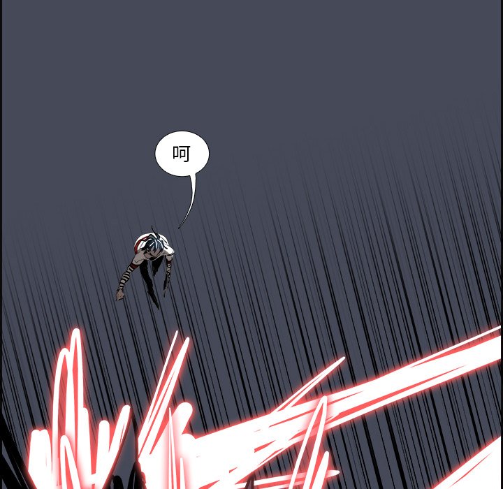 第71話 - 第71张