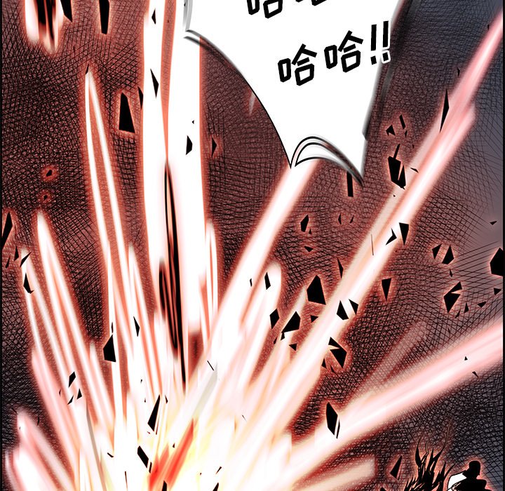 第71話 - 第94张