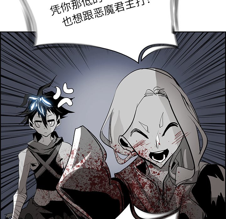 第72話 - 第103张