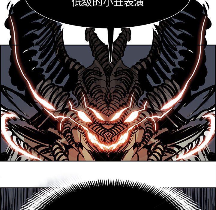 第72話 - 第110张