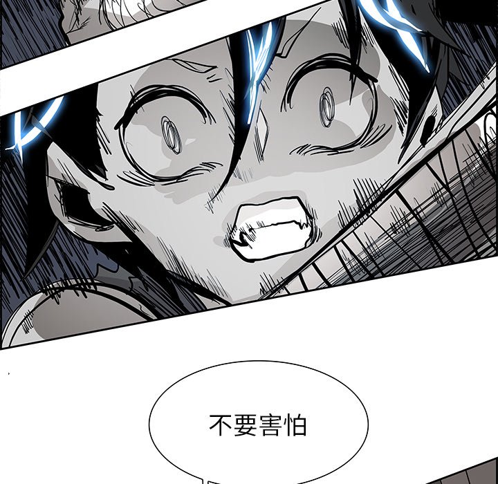 第72話 - 第115张