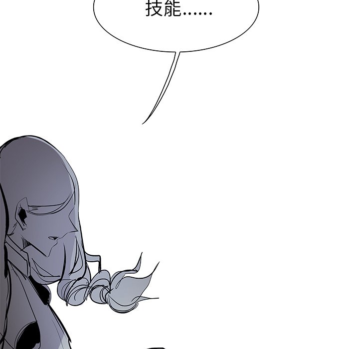 第72話 - 第119张