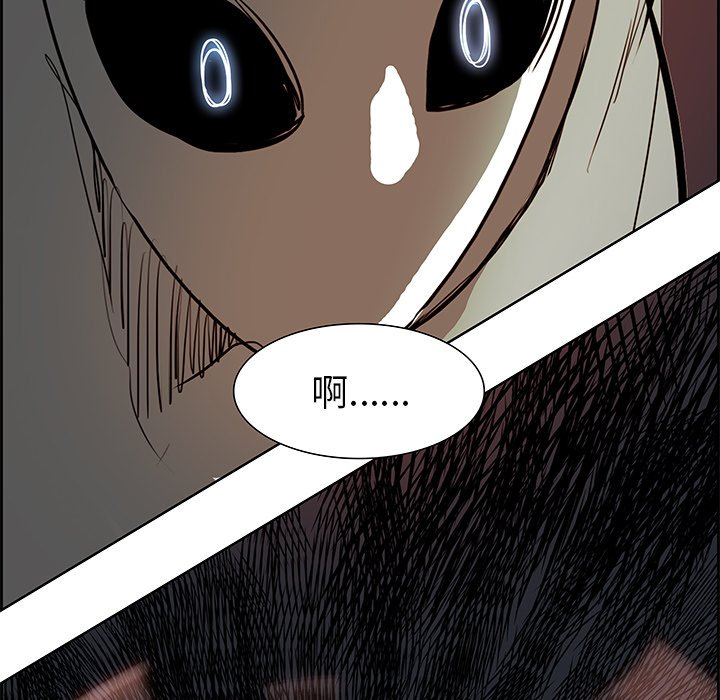 第72話 - 第125张