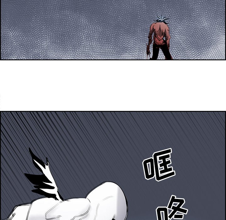 第72話 - 第48张