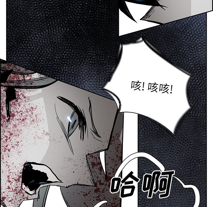 第72話 - 第72张