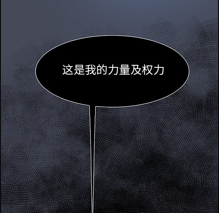 第72話 - 第80张