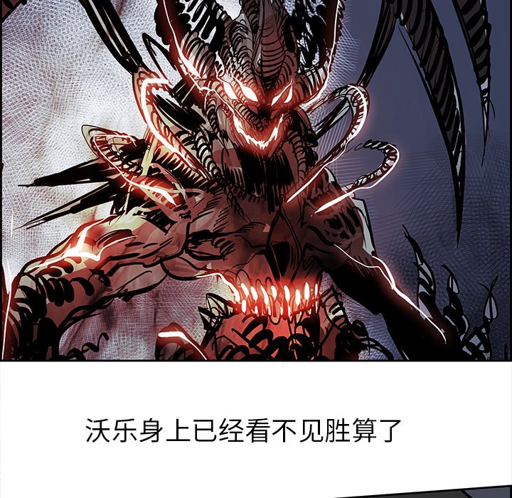 第72話 - 第87张
