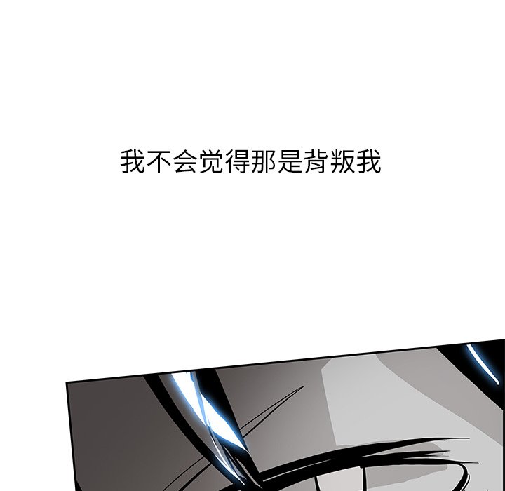 第72話 - 第89张