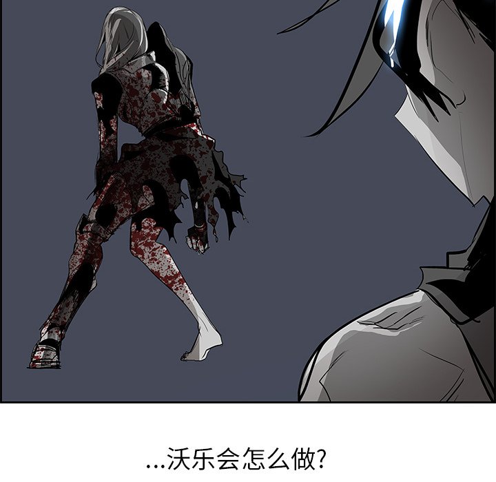 第72話 - 第91张