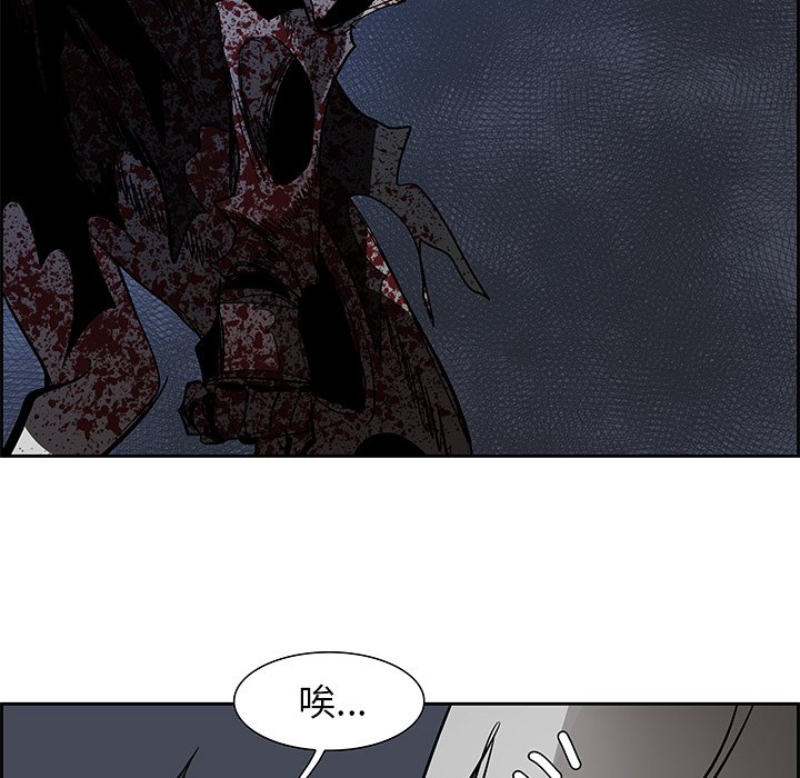 第72話 - 第95张