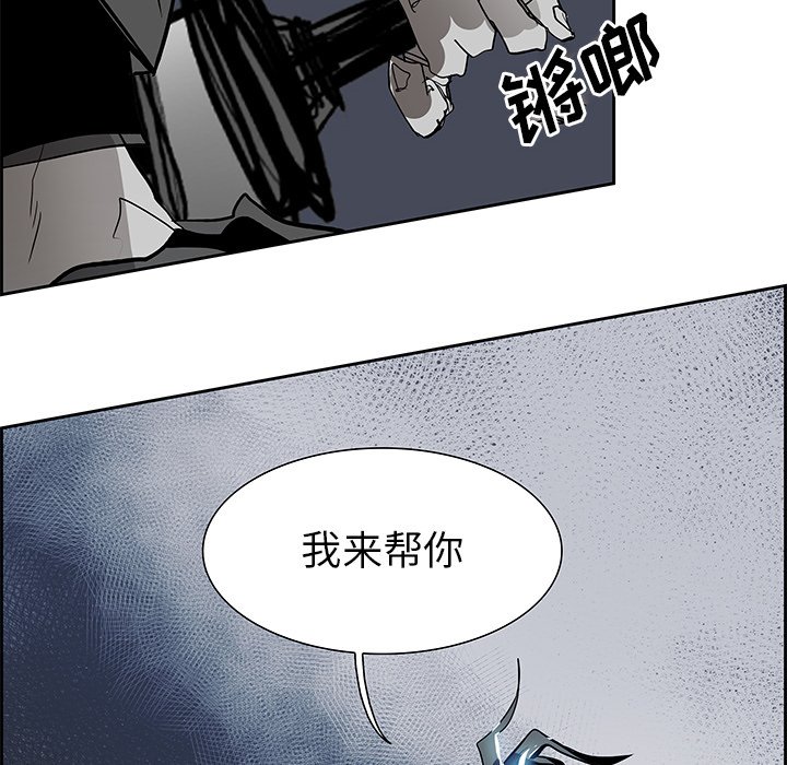 第72話 - 第99张