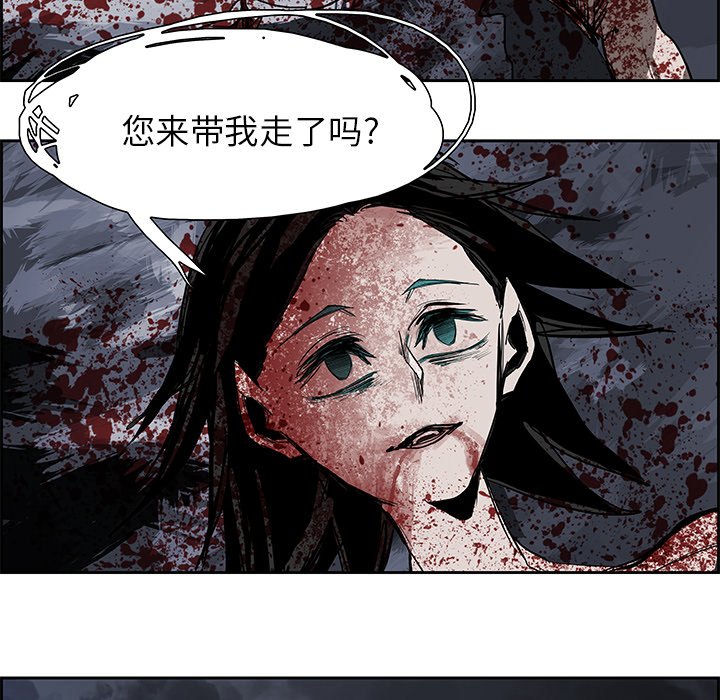 第73話 - 第107张